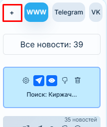 Место для скриншота: step-5-upload.png
